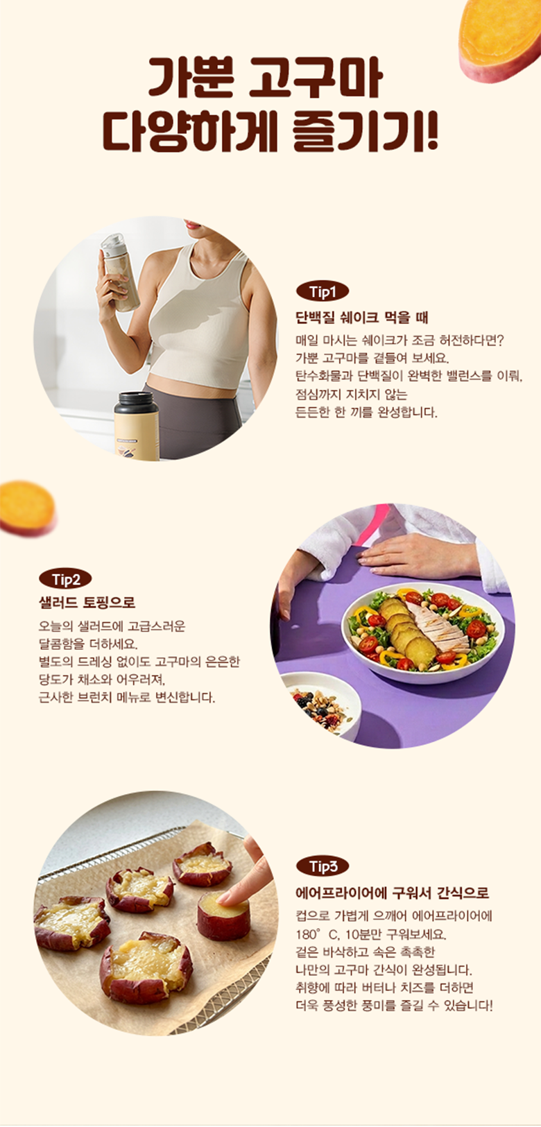 아트보드 8.png
